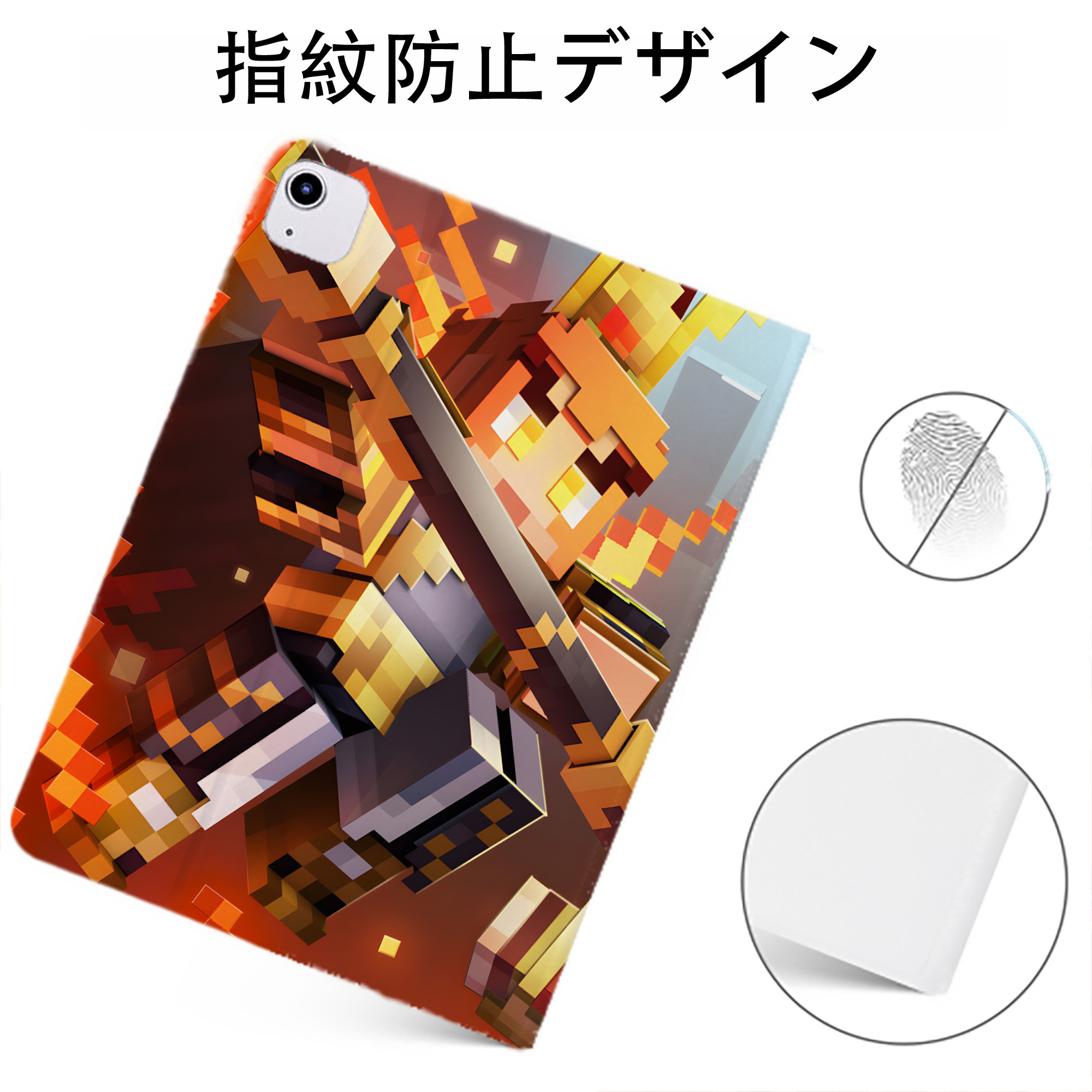 （画像用） マインクラフト ブロックの世界 Minecraft MC Block world IPadケース ペンホルダー付き ブックスタイルデザイン